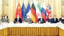 تأخیر مشکوک
