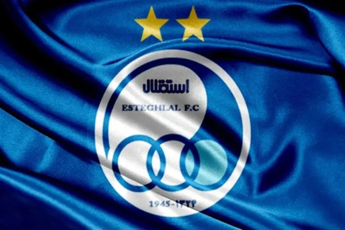 ترکیب احتمالی استقلال مقابل گل گهر