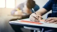 ثبت نام کنکور فنی حرفه‌ای آغاز شد 