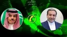 رایزنی تلفنی وزرای امور خارجه ایران و عربستان
