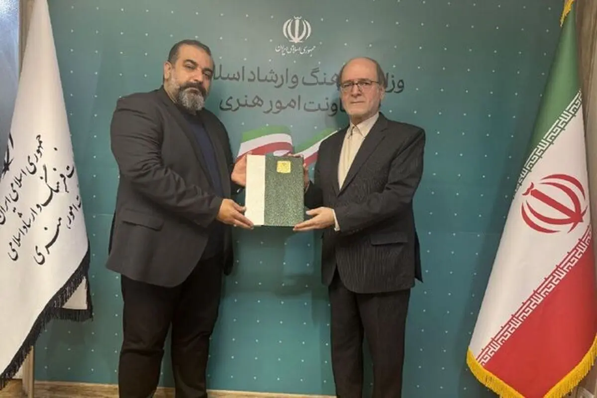 دبیر جشنواره مقاومت، دبیر جشنواره فجر شد 