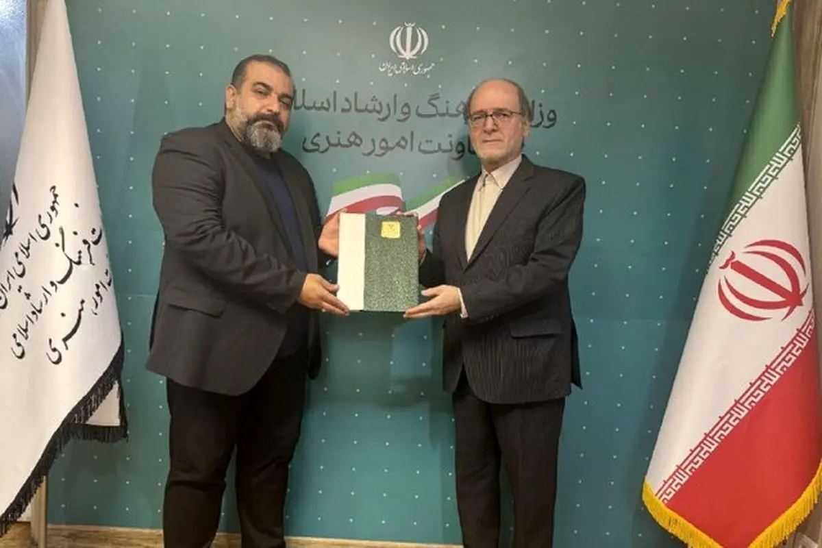 دبیر جشنواره مقاومت، دبیر جشنواره فجر شد 