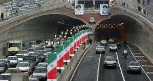 هر دو مسیر تونل توحید امشب مسدود می‌شود

