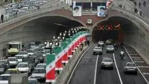 انسداد هر دو باند تونل توحید و نیایش؛ امشب از ساعت ۲۴ تا ۵ صبح