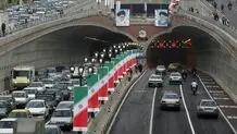 هر دو مسیر تونل توحید امشب مسدود می‌شود


