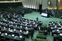 در «اندرونی» بهارستان چه می‌گذرد!
