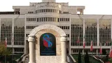 خبر مهم درباره امتحانات دانشگاه علوم پزشکی 