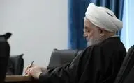 سومین نامه حسن روحانی به شورای نگهبان برای اعلام دلایل ردصلاحیت

