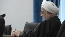 سومین نامه حسن روحانی به شورای نگهبان برای اعلام دلایل ردصلاحیت

