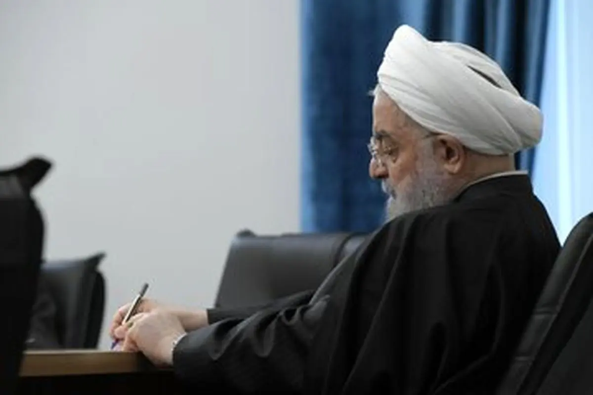 سومین نامه حسن روحانی به شورای نگهبان برای اعلام دلایل ردصلاحیت

