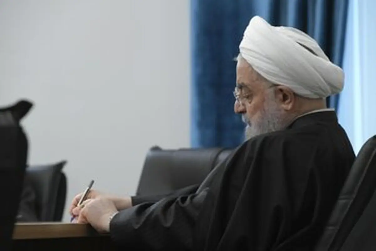 سومین نامه حسن روحانی به شورای نگهبان برای اعلام دلایل ردصلاحیت

