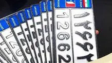 راه‌حل پیشنهادی تعویض پلاک خودروها با اعداد لاتین کارشناسی‌شده نیست
