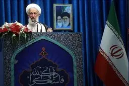 خطیب نماز جمعه تهران: ایران انتقام خود را گرفت