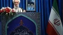 خطیب نماز جمعه تهران: ایران انتقام خود را گرفت