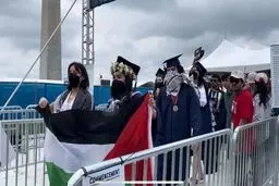 جشن فارغ‌التحصیلی با چاشنی انسانیت!
