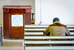 در خوابگاه شهید عروجی چه گذشت؟