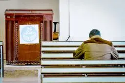 در خوابگاه شهید عروجی چه گذشت؟