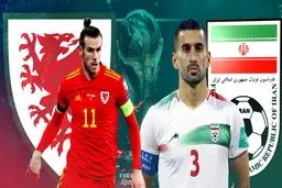 موندیال قطر 2022.. بدء المباراة بین منتخبی إیران وویلز
