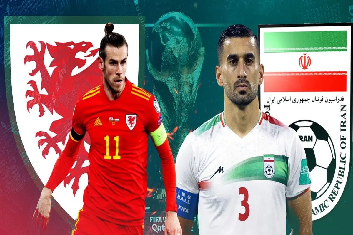 موندیال قطر 2022.. بدء المباراة بین منتخبی إیران وویلز
