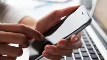 قیمت بسته‌های اینترنت افزایش می‌یابد؟
