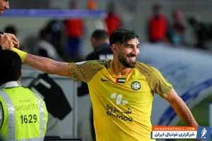 ترکیب کلبا مفابل بنی یاس/ احمد نوراللهی در میدان