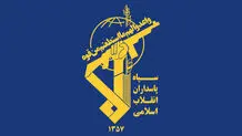 سپاه: عملیات وعده صادق ۳ آغاز شد
