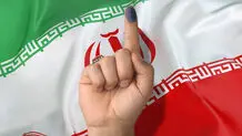 آخرین آمار تعداد کاندیداهای انتخابات ریاست جمهوری ۱۴۰۳؛ چند نفر برای انتخابات ریاست جمهوری ثبت‌نام کردند؟/ ویدئو و تصاویر