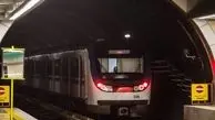 اختلال در متروی تهران