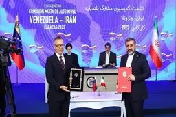 Iran, Venezuela ink 19 agreements to boost trade to $20bn