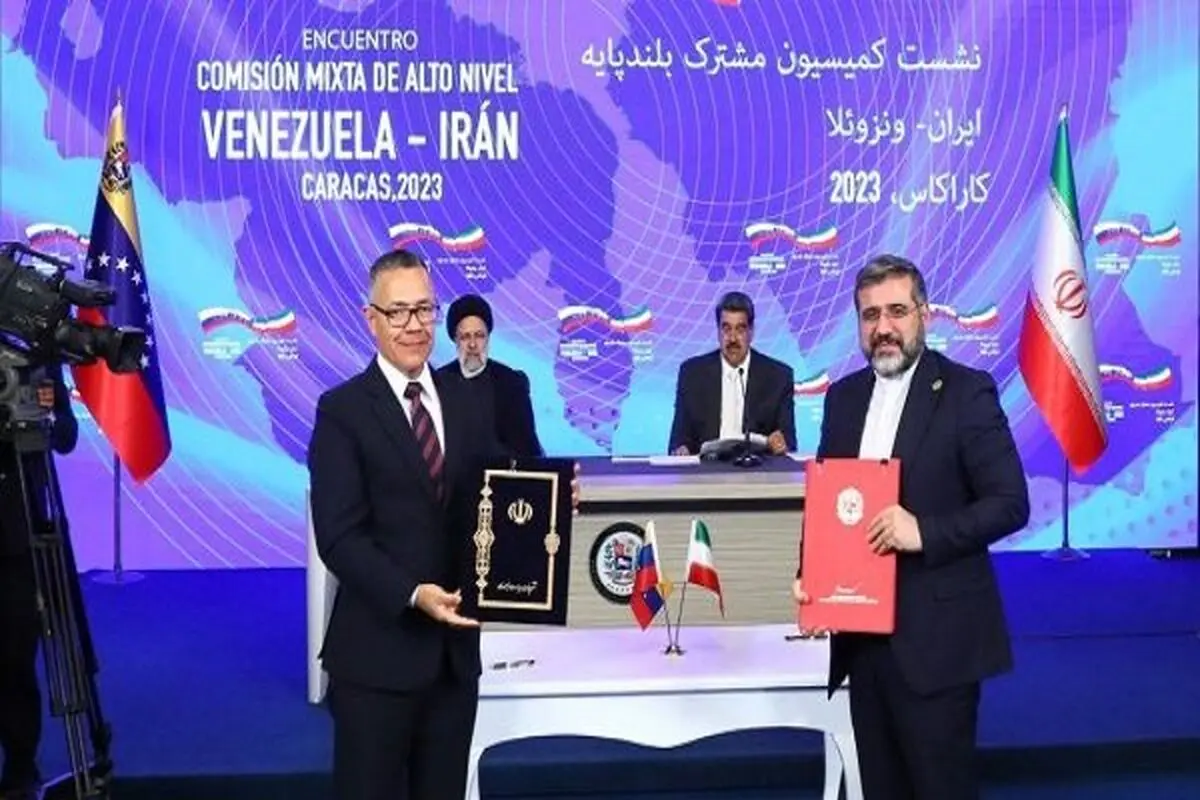 Iran, Venezuela ink 19 agreements to boost trade to $20bn