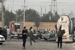 اسامی شهدای حمله آمریکا و اسرائیل در لامرد اعلام شد
