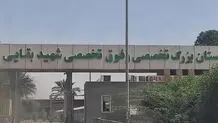 واکنش سخنگوی وزارت خارجه به حمله به بیمارستان شهید بقایی اهواز: این اقدام، مصداق جنایت جنگی علیه کودکانی است که برای نجات جان خود می‌جنگند