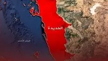 حمله اسرائیل به یمن/ افزایش نگرانی‌ها برای تشدید تنش در خاورمیانه 