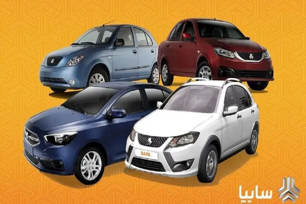 قیمت خودروهای سایپا امروز جمعه ۲۰ شهریور ۱۴۰۵ / قیمت اطلس چند ؟+ جدول
