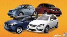 قیمت خودروهای سایپا امروز جمعه ۲۰ شهریور ۱۴۰۵ / قیمت اطلس چند ؟+ جدول