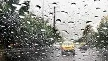 آماده‌باش کهگیلویه و بویراحمد در پی هشدار سطح زرد هواشناسی
