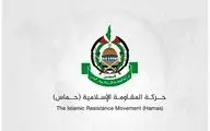 حماس: در پاسخ به دعوت مصر برای ادامه مذاکرات، هیئتی عازم قاهره می‌شود