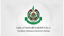 حماس: تصمیمی برای انتقال به سوریه نداریم