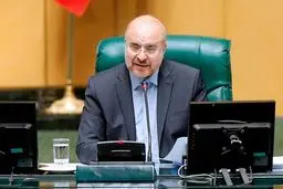 قالیباف: مجلس یازدهم منافع خانواده را محور قانونگذاری فرهنگی قرار داد

