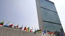 Iran calls for Israeli expulsion from UN, intl. bodies