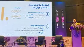 نظارت سنتی دیگر جوابگو نیست