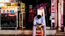 آشفته‌بازار برق