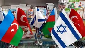 احتمال همکاری باکو با اسرائیل چقدراست؟