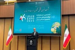 Iran determined to strengthen regional security, stability