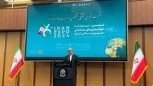 Iran determined to strengthen regional security, stability