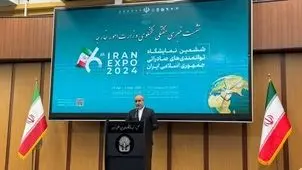 Iran determined to strengthen regional security, stability