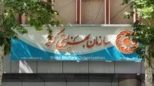 بریز  و  بپاش به چه منظور؟