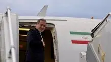 عراقچی دوشنبه به چین می‌رود
