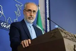واکنش ایران به موضوع اهانت به قران کریم در سوئد