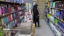 تورم 48.6درصدی مهرماه